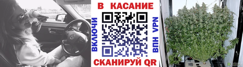Наркошоп купить КОКАИН  Меф  Галлюциногенные грибы  Метадон  ГАШ  APVP  Конопля  Кыштым