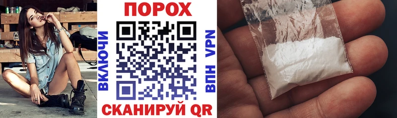 Купить где  Кыштым  Амфетамин Premium 