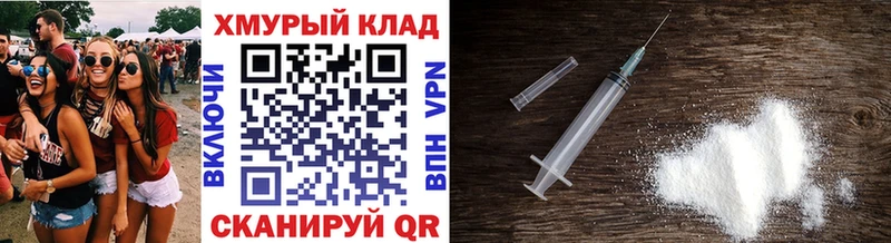 Героин Афган  Купить закладки  Кыштым 
