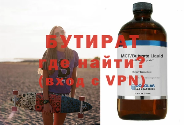 СК Горнозаводск