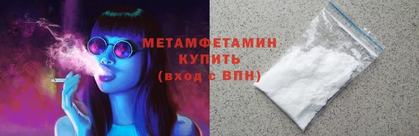 СК Горнозаводск