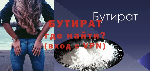 СК Горнозаводск