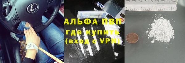 СК Горнозаводск