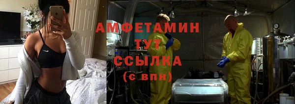 СК Горнозаводск