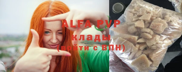 кокс Горняк
