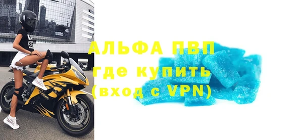 кокс Горняк