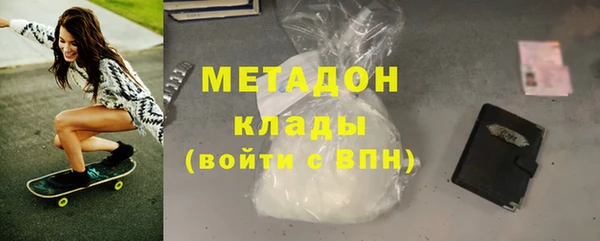 кокс Горняк