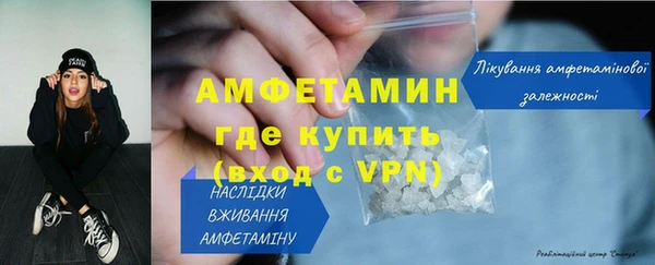 СК Горнозаводск