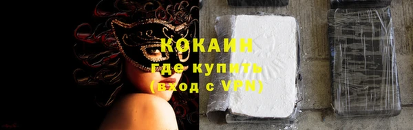 кокс Горняк