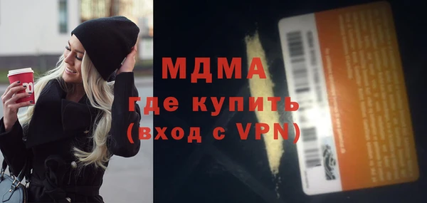кокс Горняк