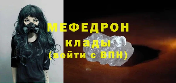 кокс Горняк