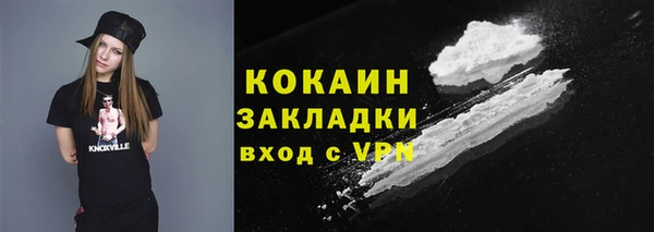 СК Горнозаводск