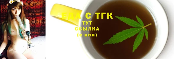 СК Горнозаводск