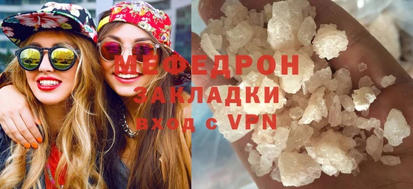 кокс Горняк