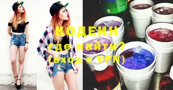 кокс Горняк