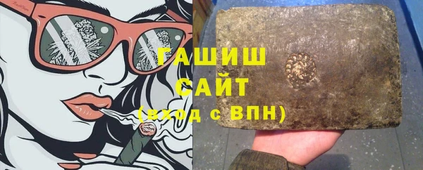 кокс Горняк