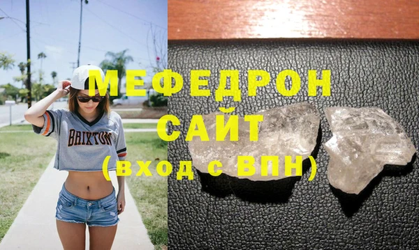 кокс Горняк
