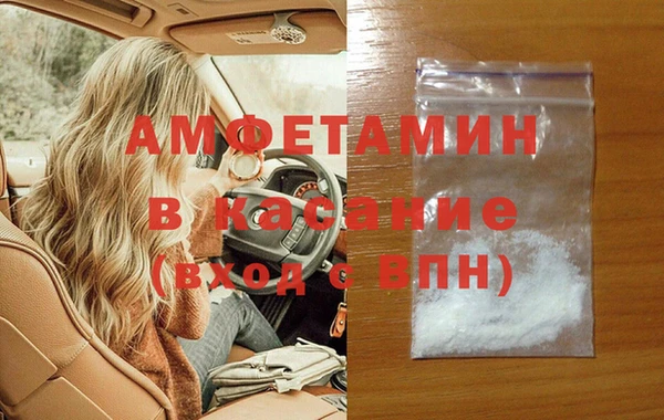 кокс Горняк
