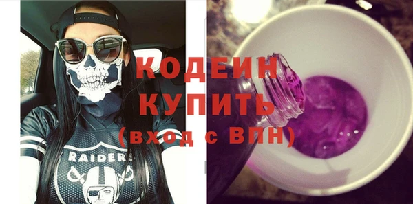 кокс Горняк