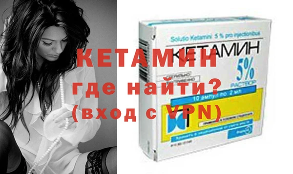 кокс Горняк