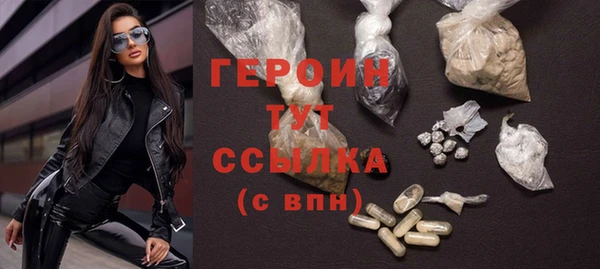 кокс Горняк